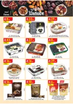 Ofertas de Danube Arabia Saudita Tabuk de 20 Shawwal a 4 Dhuʻl-Qiʻdah 1447 AH (8 – 21 abril 2026) Ahorra ahora ofrece pagar más - Página 43