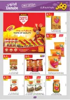 Ofertas de Danube Arabia Saudita Región meridional Paraná de 20 Shawwal a 4 Dhuʻl-Qiʻdah 1447 AH (8 – 21 abril 2026) Ahorra ahora ofrece pagar más - Página 4