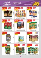 Ofertas de Danube Arabia Saudita Región meridional Paraná de 20 Shawwal a 4 Dhuʻl-Qiʻdah 1447 AH (8 – 21 abril 2026) Ahorra ahora ofrece pagar más - Página 9
