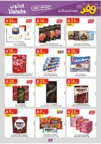 Ofertas de Danube Arabia Saudita Central Region de 20 Shawwal a 4 Dhuʻl-Qiʻdah 1447 AH (8 – 21 abril 2026) Ahorra ahora ofrece pagar más - Página 30