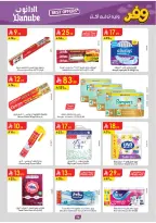 Ofertas de Danube Arabia Saudita Central Region de 20 Shawwal a 4 Dhuʻl-Qiʻdah 1447 AH (8 – 21 abril 2026) Ahorra ahora ofrece pagar más - Página 99