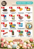 Ofertas de Mercado de Arafa Egipto Fayoum de 9 a 14 abril 2026 Ofertas de Semana Santa - Página 6