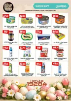 Ofertas de Mercado de Arafa Egipto Fayoum de 9 a 14 abril 2026 Ofertas de Semana Santa - Página 9