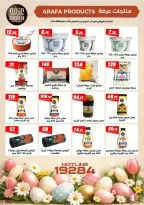 Ofertas de Mercado de Arafa Egipto Fayoum de 9 a 14 abril 2026 Ofertas de Semana Santa - Página 3