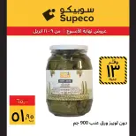 Supeco Egypt offers from 9 to 11 April 2026 Weekend Deals - Page 6
