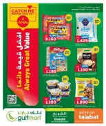 Gulf Mart Kuwait offers in Alshwykh from 9 to 12 April 2026 Great Value - Gulf Mart - Kuwait - 9 April 2026 – 12 April 2026 - Page 1