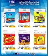 Saad Al-abdullah co-op Kuwait offers from 9 to 11 April 2026 Three-Day Sale - Saad Al-abdullah co-op - Kuwait - 9 April 2026 – 11 April 2026 - Page 8