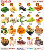 The Indian HyperMarket Kuwait offers in Farwaniya from 9 to 11 April 2026 Big Sale - The Indian HyperMarket - Kuwait - 9 April 2026 – 11 April 2026 - Page 3