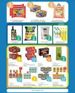 City Hyper Kuwait offers from 8 to 14 April 2026 Big Sale - Page 6