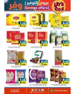 Ofertas de Mercados Ramez Kuwait de 9 a 20 abril 2026 Ofertas de ahorro - Página 2