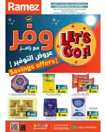 Ofertas de Mercados Ramez Kuwait de 9 a 20 abril 2026 Ofertas de ahorro - Página 1