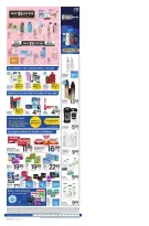 Offres Supermarché Safeway États-Unis de 8 à 14 avril 2026 LE GRAND LIVRE DE L'EPARGNE - Supermarché Safeway - États-Unis - 8 avril 2026 – 14 avril 2026 - Page 5