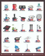 Ofertas de Centro Highway Kuwait de 8 a 14 abril 2026 Grandes operaciones - Centro Highway - Kuwait - 8 abril 2026 – 14 abril 2026 - Página 6