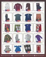 Ofertas de Centro Highway Kuwait de 8 a 14 abril 2026 Grandes operaciones - Centro Highway - Kuwait - 8 abril 2026 – 14 abril 2026 - Página 7