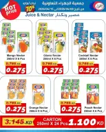 Jahra co-op Kuwait offers from 9 to 15 April 2026 April Sale - Jahra co-op - Kuwait - 9 April 2026 – 15 April 2026 - Page 2