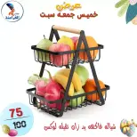 عروض سنتر الفراعنة مصر من ٩ حتى ١١ أبريل ٢٠٢٦ عرض نهاية الأسبوع - سنتر الفراعنة - مصر - 9 ابريل 2026 – 11 ابريل 2026 - صفحة 19