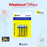Carrefour Egypt offers from 9 to 12 April 2026 Weekend Deals - Page 6