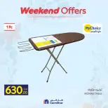 Carrefour Egypt offers from 9 to 12 April 2026 Weekend Deals - Page 5