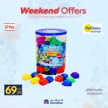 Carrefour Egypt offers from 9 to 12 April 2026 Weekend Deals - Page 8