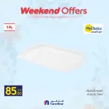 Carrefour Egypt offers from 9 to 12 April 2026 Weekend Deals - Page 4