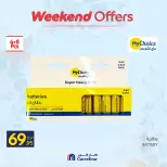 Carrefour Egypt offers from 9 to 12 April 2026 Weekend Deals - Page 7
