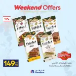 Carrefour Egypt offers from 9 to 12 April 2026 Weekend Deals - Page 12