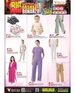 Ofertas de Mark & Save Oman Almabylh de 9 a 15 abril 2026 Big Basket Bonanza - Página 19