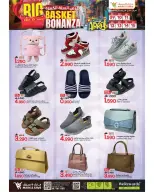 Ofertas de Mark & Save Oman Almabylh de 9 a 15 abril 2026 Big Basket Bonanza - Página 18