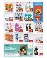 Ofertas de Mark & Save Oman Sohar de 9 a 15 abril 2026 Big Basket Bonanza - Página 11