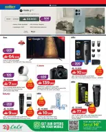 Ofertas de Lulu Oman de 9 a 15 abril 2026 Lulu Savers - Página 21