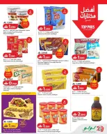Ofertas de Lulu Oman de 9 a 15 abril 2026 Lulu Savers - Página 3