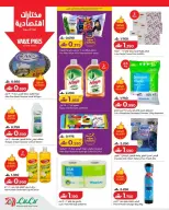 Ofertas de Lulu Oman de 9 a 15 abril 2026 Lulu Savers - Página 17