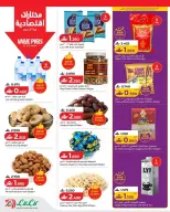 Ofertas de Lulu Oman de 9 a 15 abril 2026 Lulu Savers - Página 6