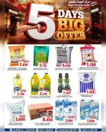 Quality & Saving center Oman offers from 8 to 12 April 2026 5 Days Big Offers - Page 10