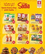 Offres Hypermarché Safari Qatar de 9 à 11 avril 2026 Prix à la semaine - Hypermarché Safari - Qatar - 9 avril 2026 – 11 avril 2026 - Page 4