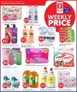 Offres Hypermarché Safari Qatar de 9 à 11 avril 2026 Prix à la semaine - Hypermarché Safari - Qatar - 9 avril 2026 – 11 avril 2026 - Page 8