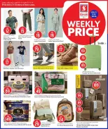 Offres Hypermarché Safari Qatar de 9 à 11 avril 2026 Prix à la semaine - Hypermarché Safari - Qatar - 9 avril 2026 – 11 avril 2026 - Page 11