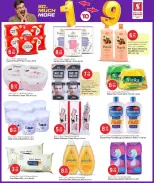 Offres Hypermarché Safari Qatar de 9 à 11 avril 2026 Prix à la semaine - Hypermarché Safari - Qatar - 9 avril 2026 – 11 avril 2026 - Page 18