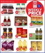 Offres Hypermarché Safari Qatar de 9 à 11 avril 2026 Prix à la semaine - Hypermarché Safari - Qatar - 9 avril 2026 – 11 avril 2026 - Page 6