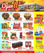 Offres Dana Hypermarchés Qatar Al Wakrah de 9 à 12 avril 2026 Offres week-end - Dana - Qatar - 9 avril 2026 – 12 avril 2026 - Page 3