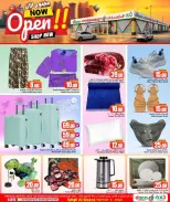 Offres Dana Hypermarchés Qatar Al Wakrah de 9 à 12 avril 2026 Offres week-end - Dana - Qatar - 9 avril 2026 – 12 avril 2026 - Page 7