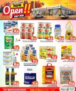 Offres Dana Hypermarchés Qatar Al Wakrah de 9 à 12 avril 2026 Offres week-end - Dana - Qatar - 9 avril 2026 – 12 avril 2026 - Page 4
