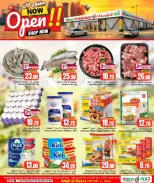 Offres Dana Hypermarchés Qatar Al Wakrah de 9 à 12 avril 2026 Offres week-end - Dana - Qatar - 9 avril 2026 – 12 avril 2026 - Page 2