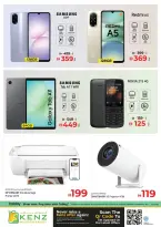 Ofertas de Hiper Kenz Emiratos Árabes Unidos de 9 a 12 abril 2026 Grandes ahorros en la cesta - Hiper Kenz - Emiratos Árabes Unidos - 9 abril 2026 – 12 abril 2026 - Página 33