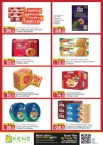 Ofertas de Hiper Kenz Emiratos Árabes Unidos de 9 a 12 abril 2026 Grandes ahorros en la cesta - Hiper Kenz - Emiratos Árabes Unidos - 9 abril 2026 – 12 abril 2026 - Página 11