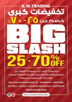Ofertas de Safa Express Emiratos Árabes Unidos de 9 a 19 abril 2026 Precios super bajos. - Safa Express - Emiratos Árabes Unidos - 9 abril 2026 – 19 abril 2026 - Página 16