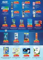 Ofertas de Safa Express Emiratos Árabes Unidos de 9 a 19 abril 2026 Precios super bajos. - Safa Express - Emiratos Árabes Unidos - 9 abril 2026 – 19 abril 2026 - Página 9