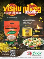 Lulu Hypermarkets Saudi Arabia offers in Western Region from 21 to 27 Shawwal 1447 AH (9 – 15 April 2026) Vishu festive offers - Page 1