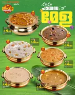 Lulu Hypermarkets Saudi Arabia offers in Central Region from 21 to 27 Shawwal 1447 AH (9 – 15 April 2026) Vishu festive offers - Page 4