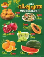 Lulu Hypermarkets Saudi Arabia offers in Central Region from 21 to 27 Shawwal 1447 AH (9 – 15 April 2026) Vishu festive offers - Page 3